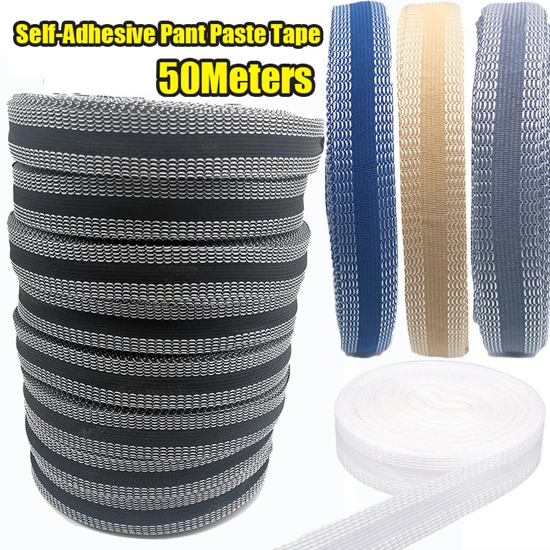 Interfacing Iron On - 50M Self-Adhesiveกางเกงวางเทปกางเกงขอบเสื้อผ้าความยาวสั้นซ่อมเหล็กบนHemเทปอุปกรณ์เย็บผ้าDIY