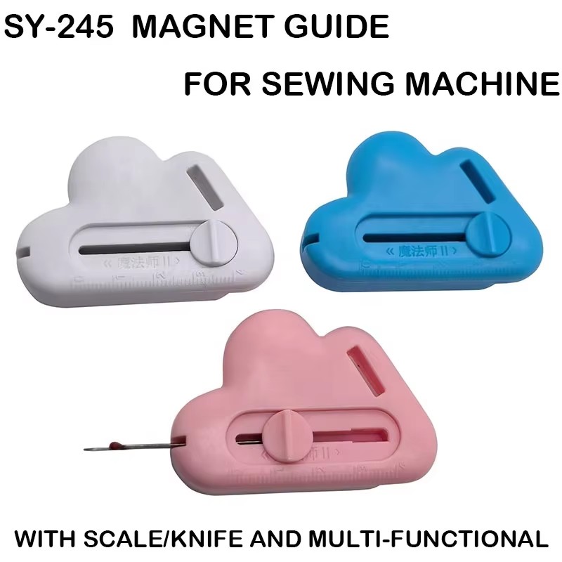 Sewing Thread Production - SY-245 สินค้าใหม่ ชุดแม่เหล็กนำทางอเนกประสงค์พร้อมสเกล สำหรับตัดด้ายและมีด ใช้กับจักรเย็บผ้าเข็มเดี่ยว