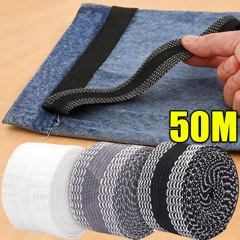 Interfacing Iron On - เทปกาวติดชายกางเกง 50 เมตร สำหรับซ่อมแซม ตัดสั้น หรือเย็บผ้า