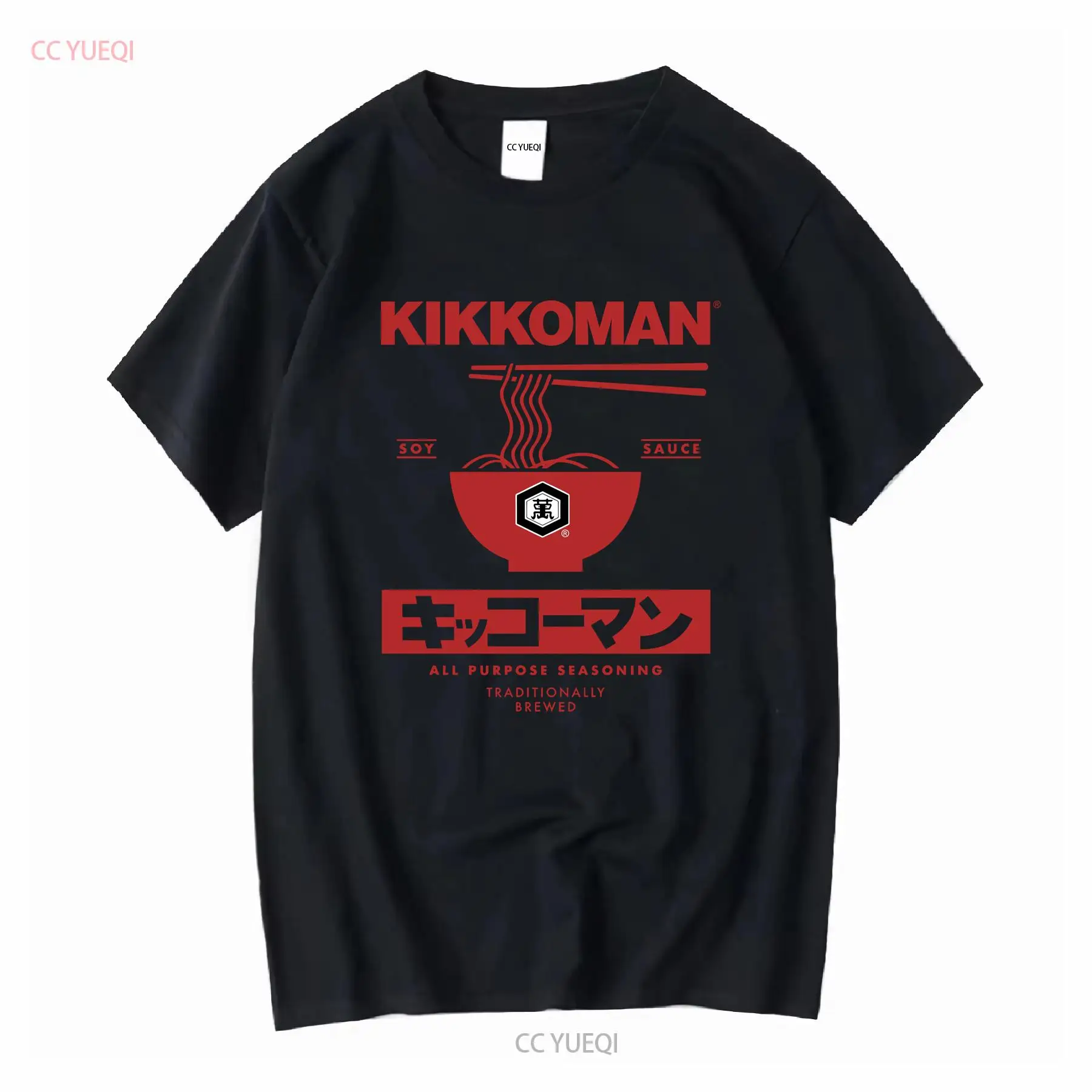 Sewing Labels - Kikkoman ก๋วยเตี๋ยวซีอิ๊วฉลากผู้ใหญ่เสื้อยืดอาหารญี่ปุ่นแขนยาวหรือแขนสั้นวินเทจล้างเสื้อผ้านักออกแบบมีสไตล์