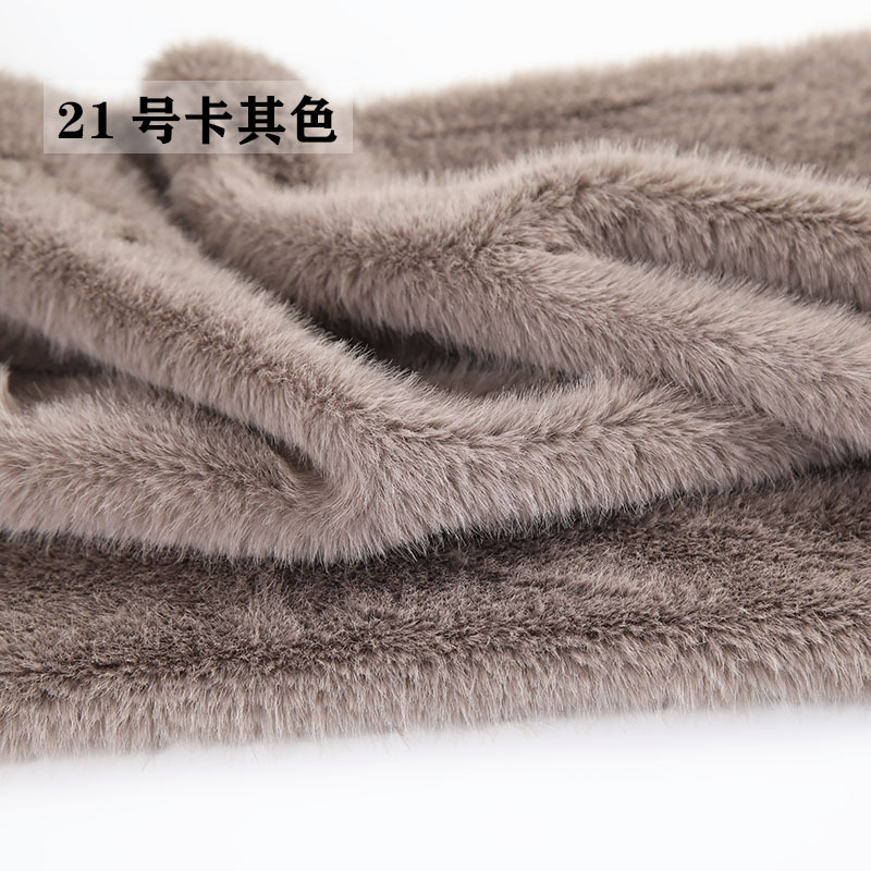 ผ้าขนสัตว์เทียมเนื้อนุ่มแบบขนส - Sewing Garment บทวิจารณ์และราคา
