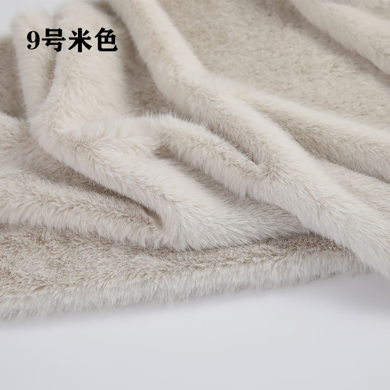 ผ้าขนสัตว์เทียมเนื้อนุ่มแบบขนส - Sewing Garment บทวิจารณ์และราคา