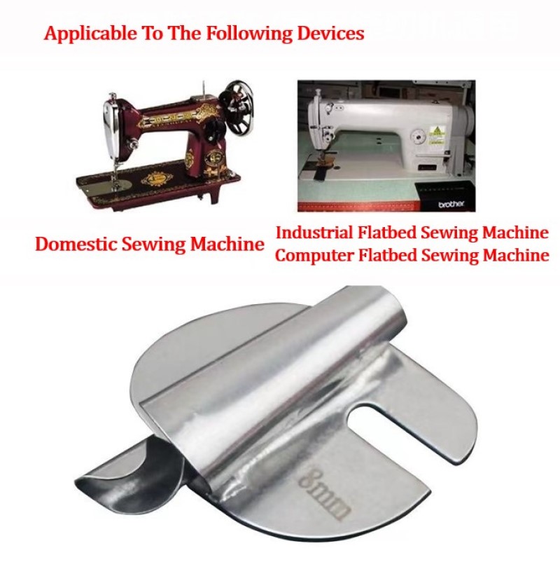 อุตสาหกรรมเครื่องเย็บผ้าในครัว - Sewing Hemming บทวิจารณ์และราคา