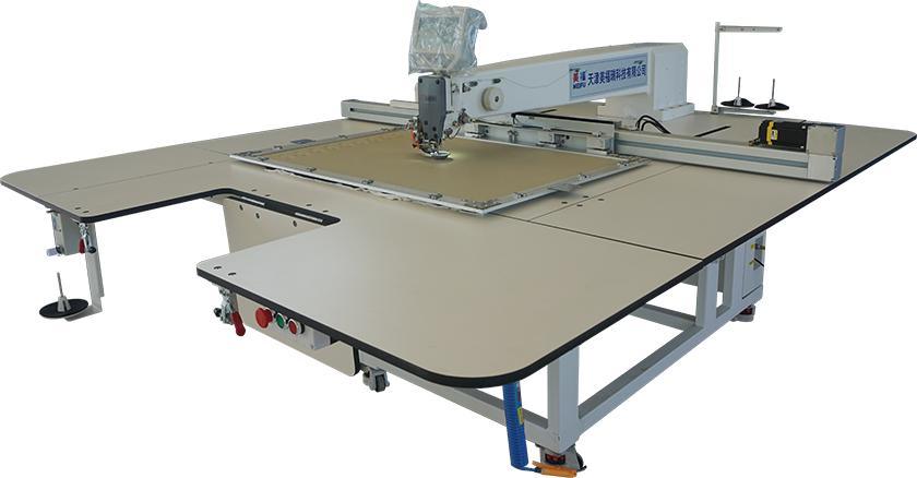 เครื่องเย็บผ้าระบบคอมพิวเตอร์ส - Sewing Machine Fabric บทวิจารณ์และราคา