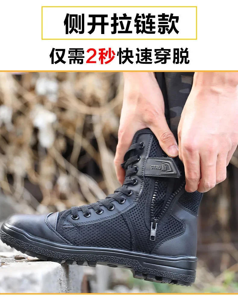 รองเท้าบูทตาข่ายระบายอากาศสำหร - Sewing Garment บทวิจารณ์และราคา