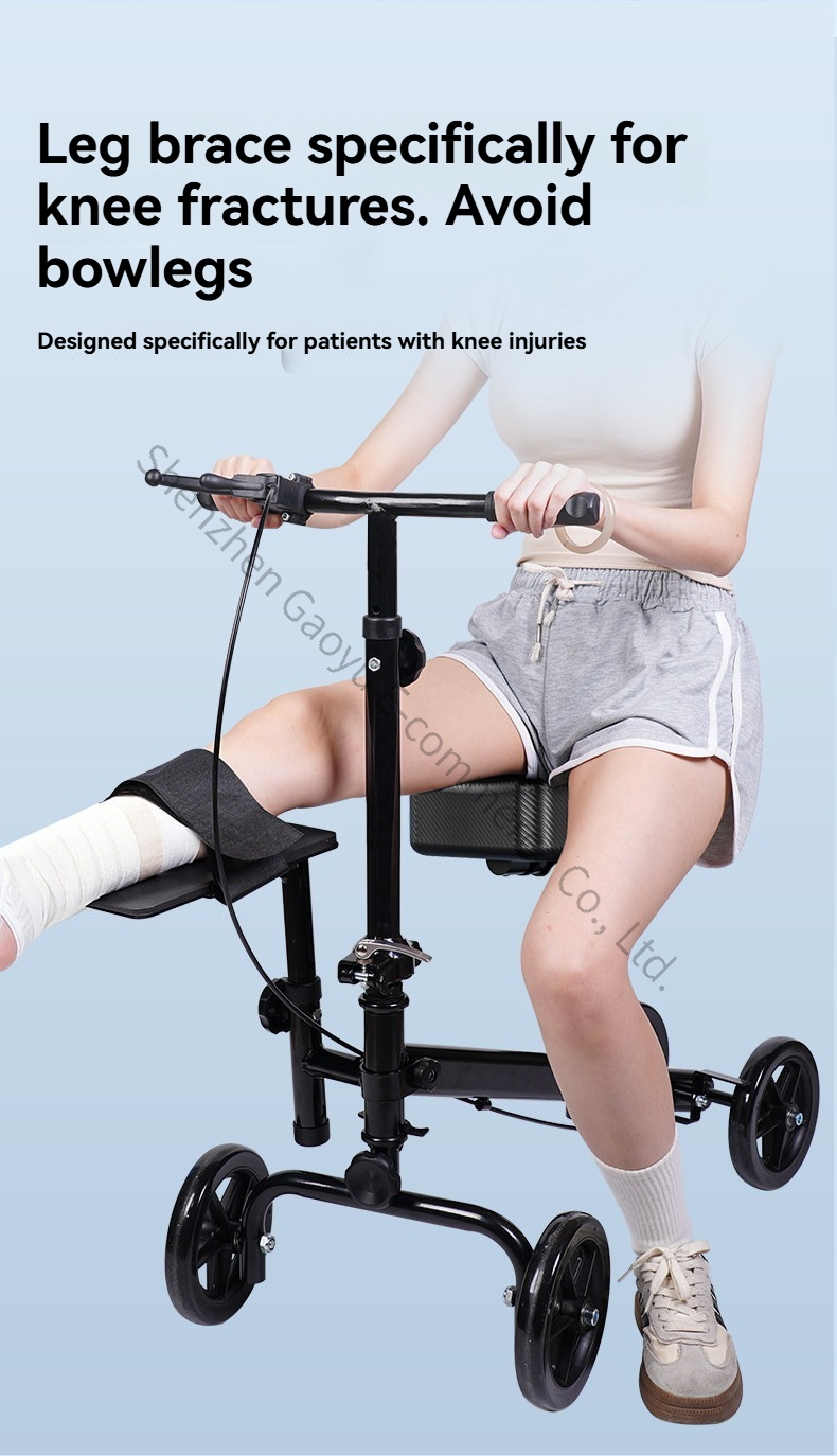อุปกรณ์ช่วยเดินสำหรับผู้บาดเจ็ - Gripper Foot Walking บทวิจารณ์และราคา