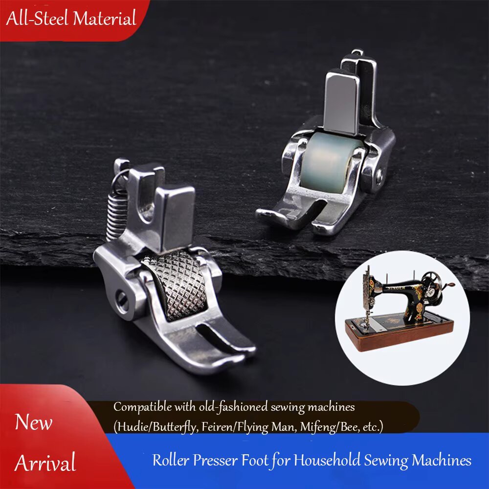 ตีนผีเหล็กสำหรับจักรเย็บผ้าแบบ - Sewing Machine Fabric บทวิจารณ์และราคา