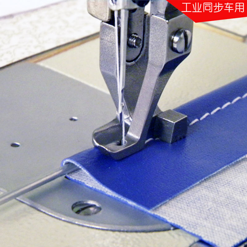 ชิ้นส่วนจักรเย็บผ้าเท้าเดินอุต - Sewing Machine Fabric บทวิจารณ์และราคา