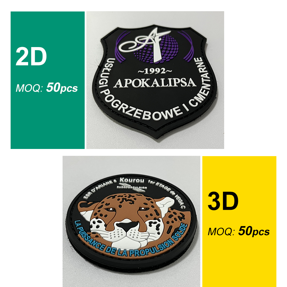ป้ายยาง PVC แบบนิ่ม ป้ายยาง PV - Sewing Labels บทวิจารณ์และราคา