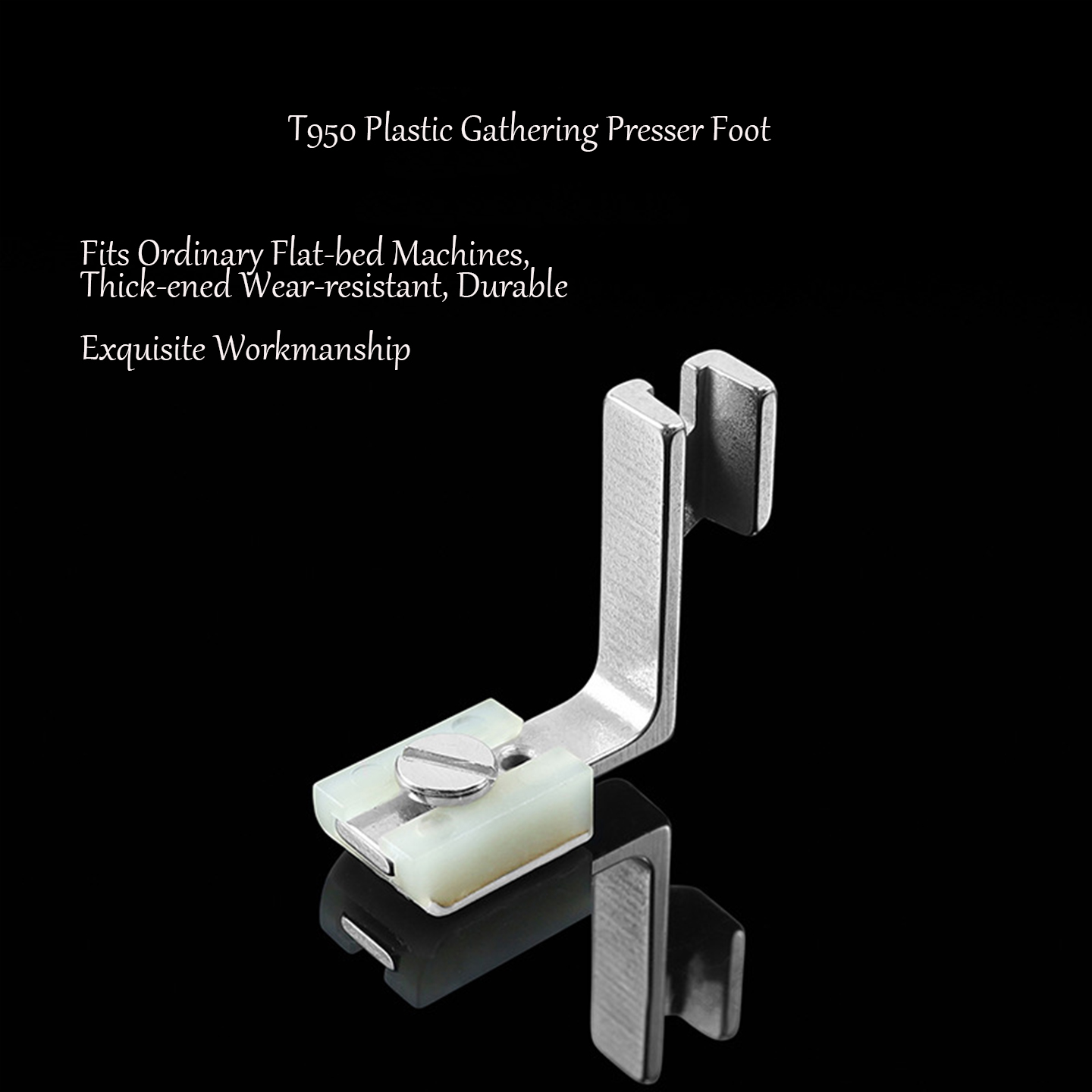 ตีนผีกดผ้า T950 ทำจากพลาสติกเท - Sewing Machine Fabric บทวิจารณ์และราคา