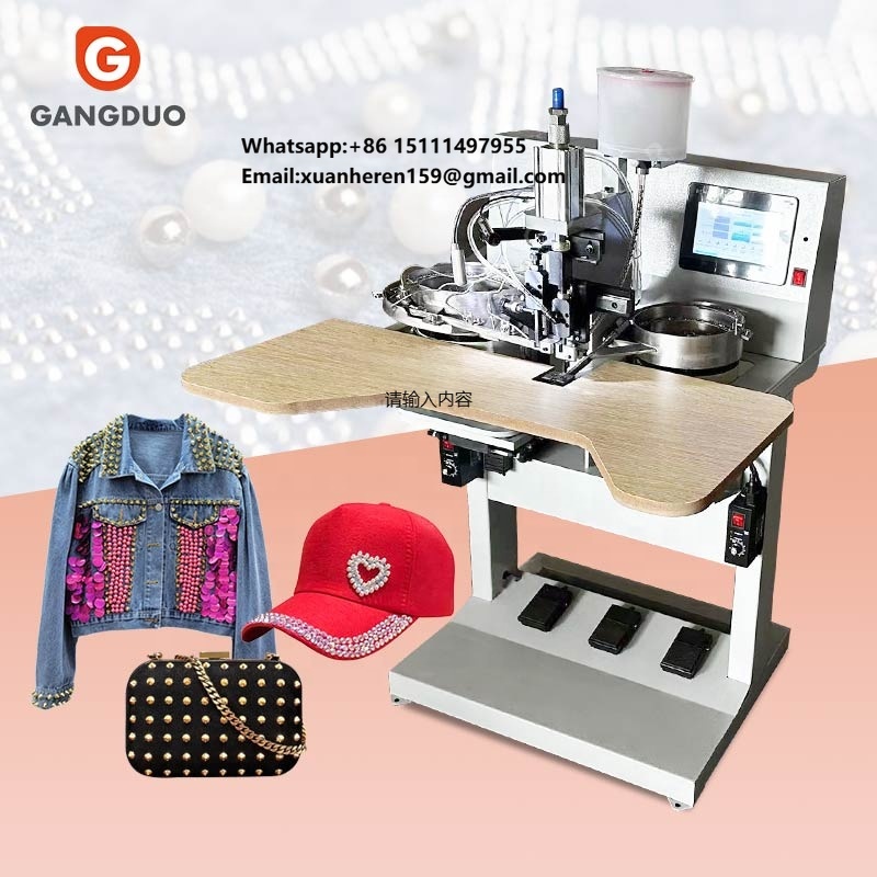 เครื่องเย็บผ้าอัตโนมัติสำหรับต - Sewing Machine Fabric บทวิจารณ์และราคา
