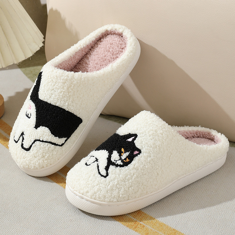 รองเท้าแตะบ้านปักลายดัชชุนด์น่ - Sewing Garment บทวิจารณ์และราคา