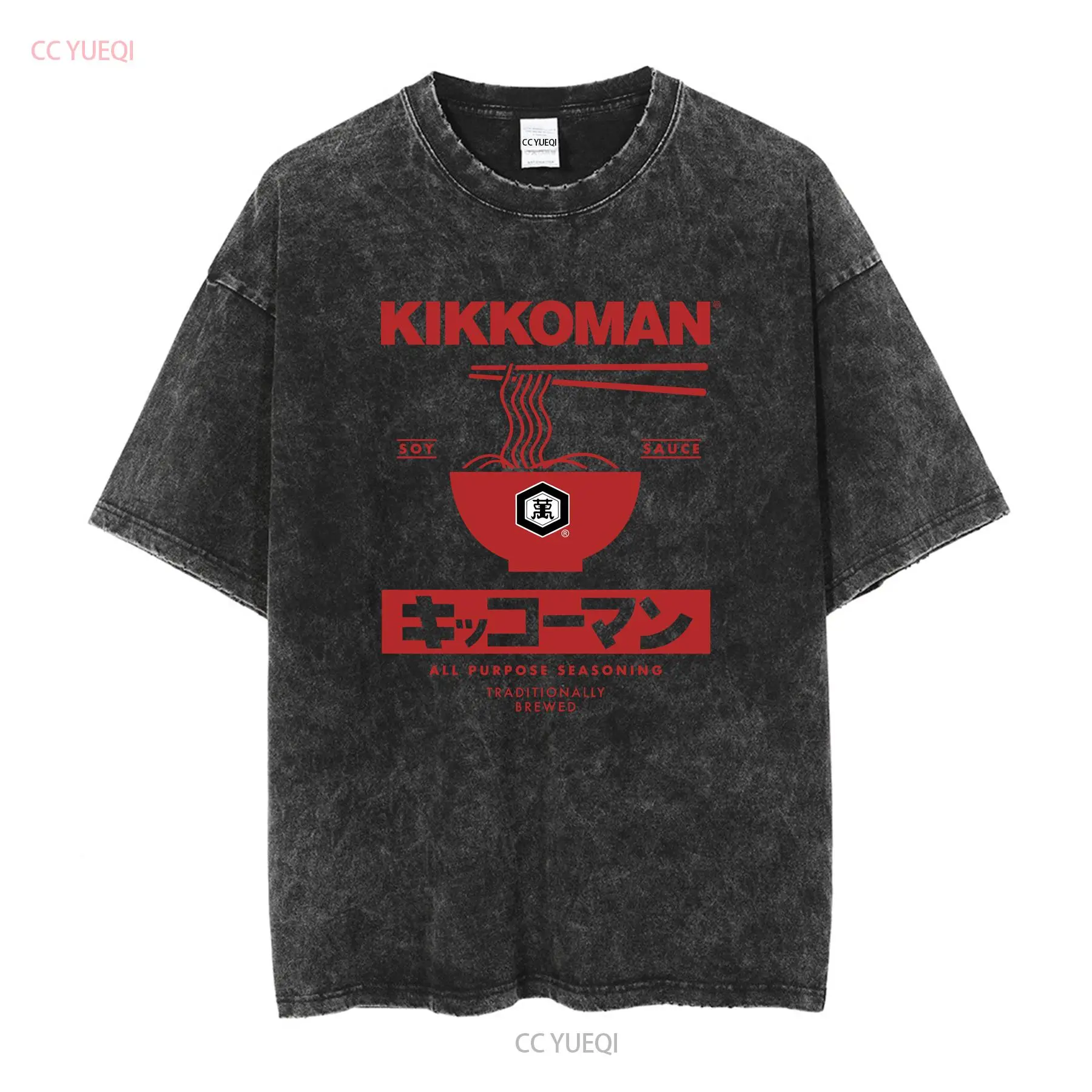 Kikkoman ก๋วยเตี๋ยวซีอิ๊วฉลากผ - Sewing Labels บทวิจารณ์และราคา