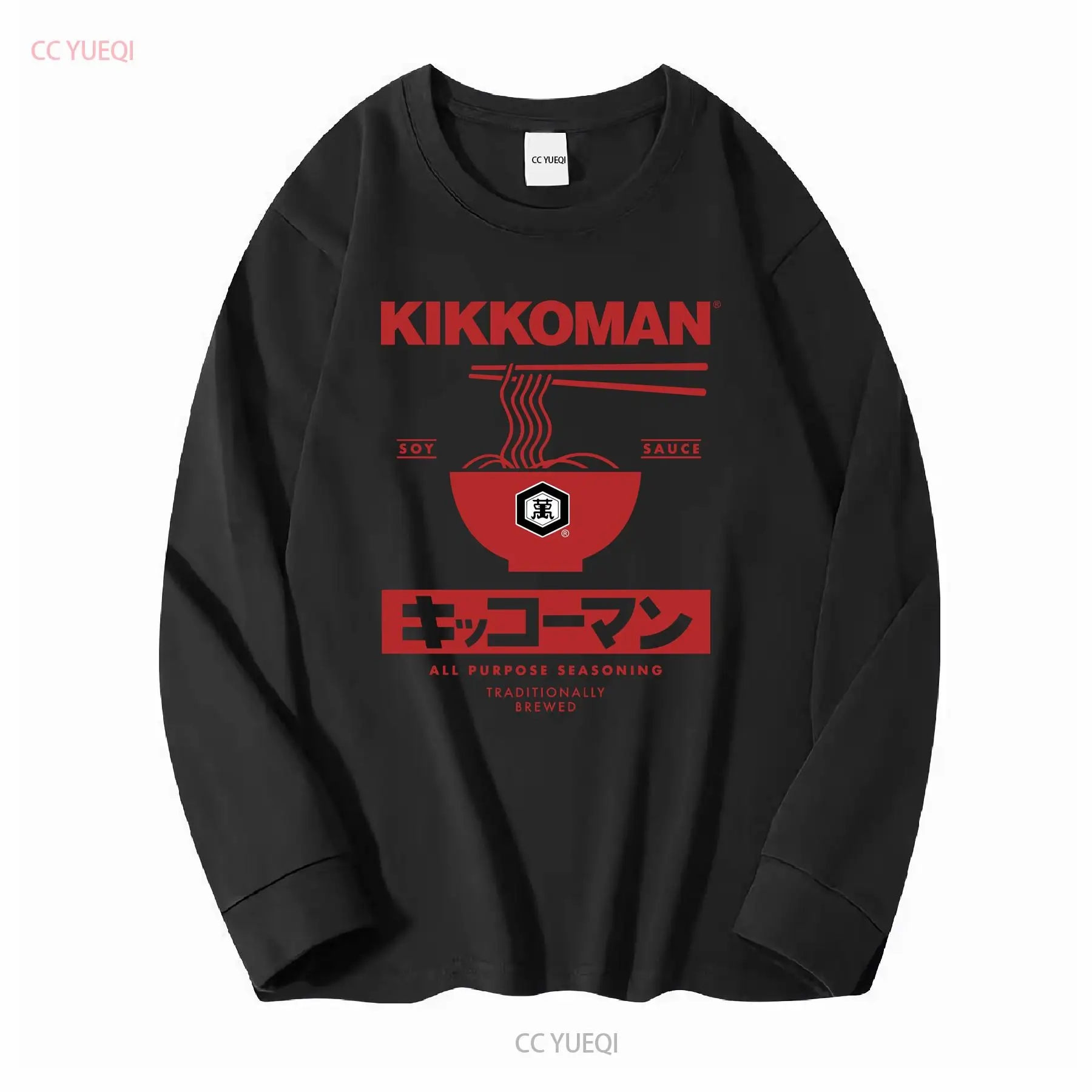 Kikkoman ก๋วยเตี๋ยวซีอิ๊วฉลากผ - Sewing Labels บทวิจารณ์และราคา
