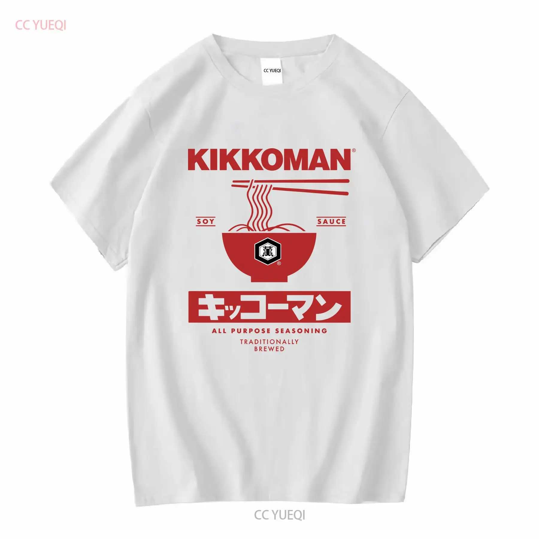 Kikkoman ก๋วยเตี๋ยวซีอิ๊วฉลากผ - Sewing Labels บทวิจารณ์และราคา